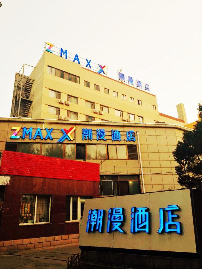 Zmax-Yantai Shimao Coast Branch Hotel Екстериор снимка